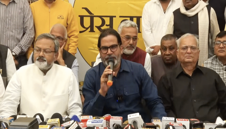 प्रशांत किशोर का NDA पर बड़ा हमला, बिहार की जनता को किया संबोधित