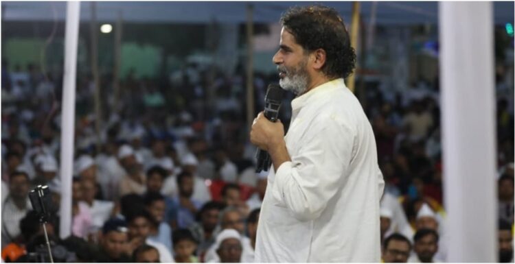 Prashant Kishor Remains Resolute After Bihar Election Loss