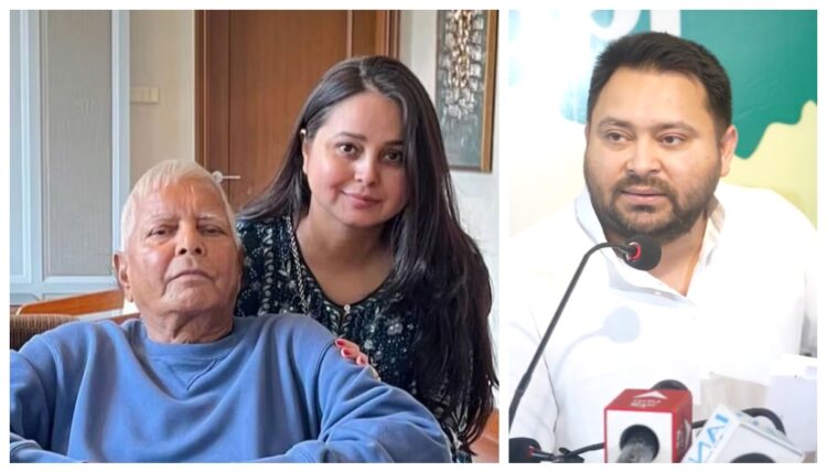 Rohini Acharya Alleges Abuse After Naming Tejashwi’s Advisors