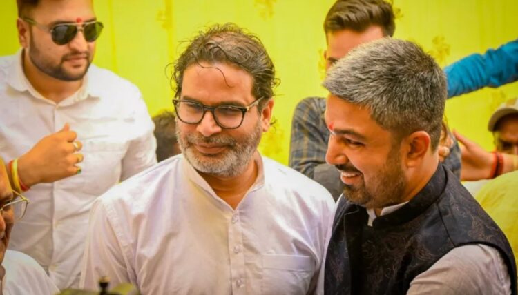 Bihar Elections 2025: Jan Suraaj Party's Candidates Gain Attention