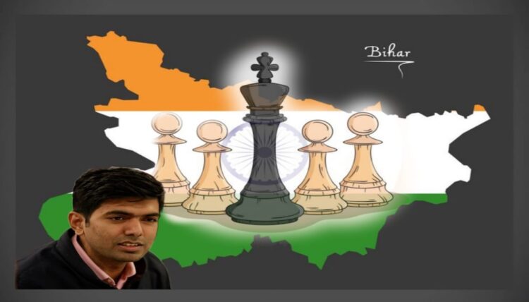 OPINION | Analyzing Bihar’s 2025 Electoral Outcomes OPINION | Analyzing Bihar’s 2025 Electoral Outcomes