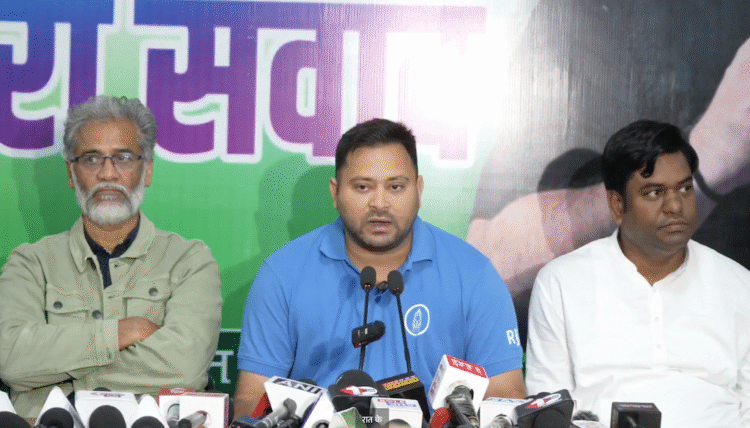 Tejashwi Alleges Pressure on Vote Counting in Bihar Tejashwi Alleges Pressure on Vote Counting in Bihar