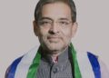 Upendra Kushwaha's Family Gains in Bihar Politics: Four MLAs and a Minister