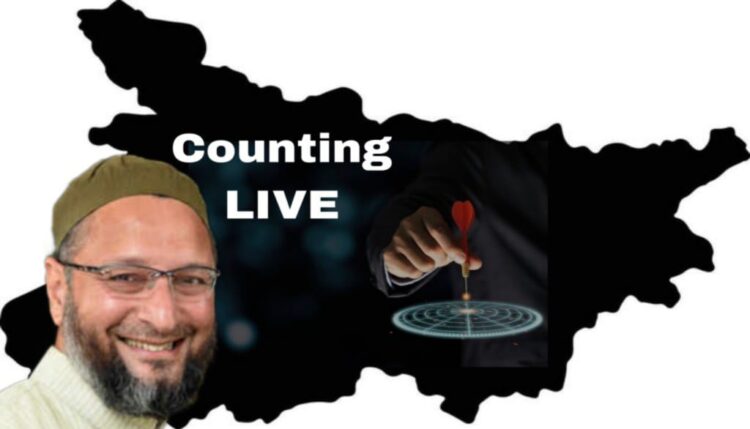 AIMIM Gains Ground in Seemanchal as Grand Alliance Fumbles