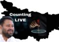Tejashwi Yadav Gains Ground in Raghopur Amid Tense Contest