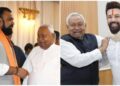 Formation of Bihar Government: Key Leaders Meet Nitish Kumar