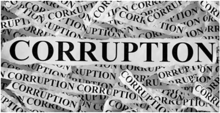 Bihar Officials Cleared of Corruption Charges Without Public Notice Bihar Officials Cleared of Corruption Charges Without Public Notice