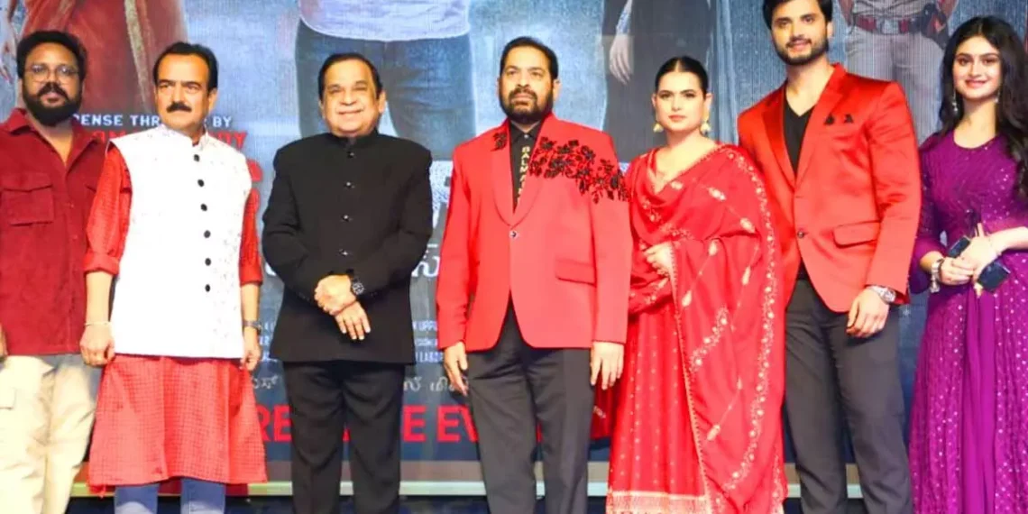 Mysterious: A Gripping Thriller Set for Release on December 12