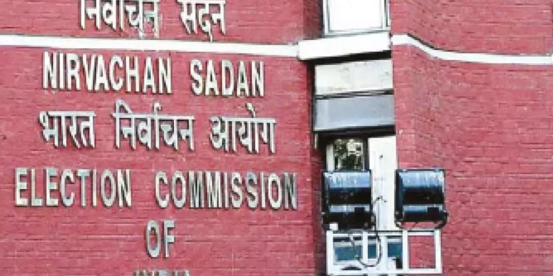 Congress and BJP Discuss CJI's Role in CEC Selection Panel