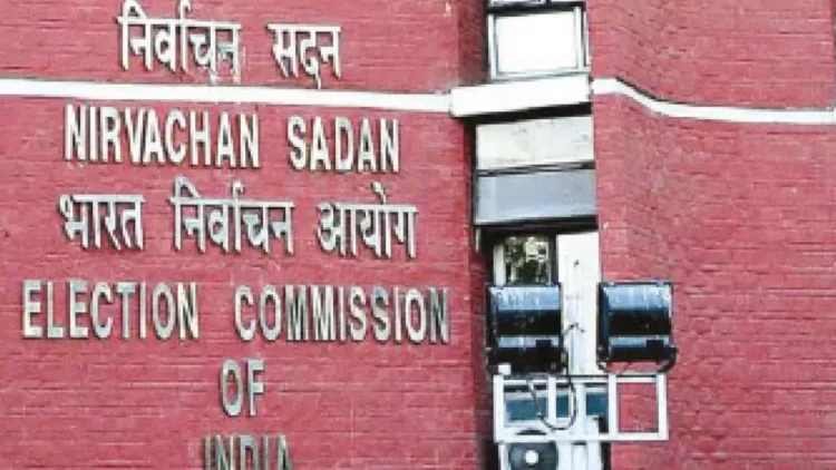 Congress and BJP Discuss CJI's Role in CEC Selection Panel Congress and BJP Discuss CJI's Role in CEC Selection Panel