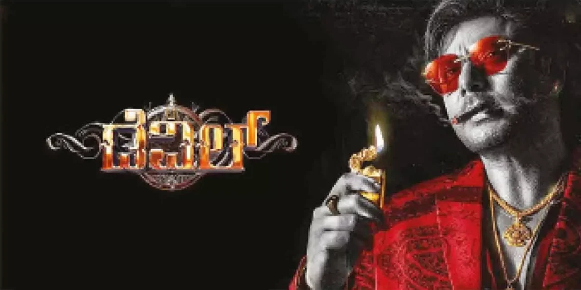 Darshan's Film 'Devil' Receives Strong Fan Support Amid Controversy