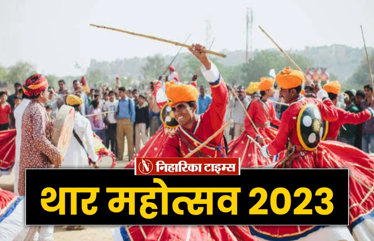 Thar Festival 2023 – Programs will be held for 3 days at various places in Barmer