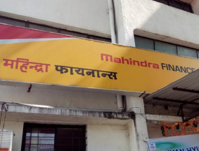 Mahindra Finance will start new business of life and general insurance Mahindra Finance will start new business of life and general insurance