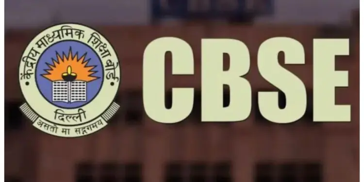 CBSE Introduces Competency Assessments for Classes 6 and 9 in 2025-26