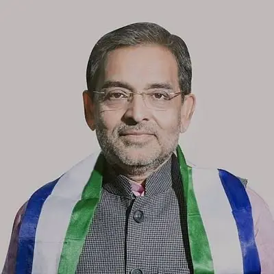Upendra Kushwaha's Family Gains in Bihar Politics: Four MLAs and a Minister